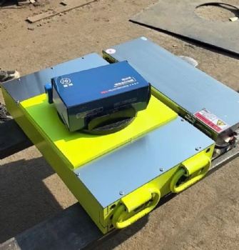 Battery-powered Machine skate